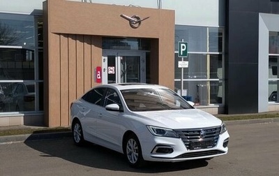 MG 5, 2023 год, 1 590 000 рублей, 1 фотография