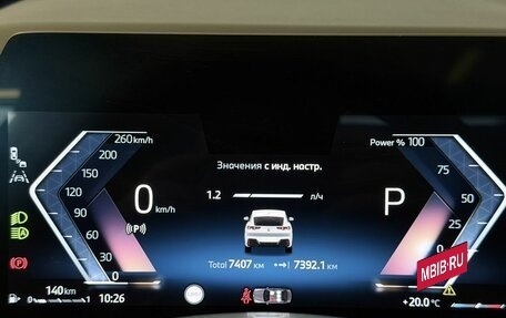 BMW X2, 2024 год, 5 197 000 рублей, 36 фотография