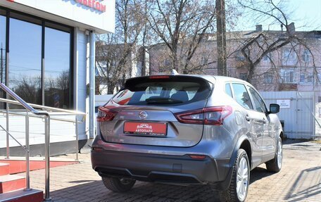 Nissan Qashqai, 2021 год, 2 099 000 рублей, 3 фотография