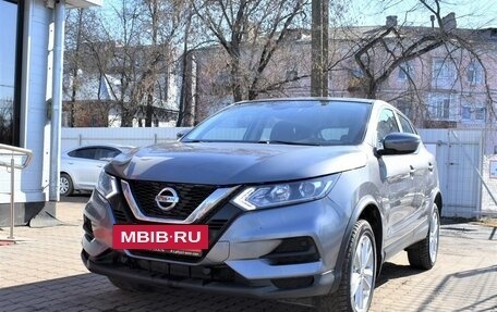 Nissan Qashqai, 2021 год, 2 099 000 рублей, 5 фотография