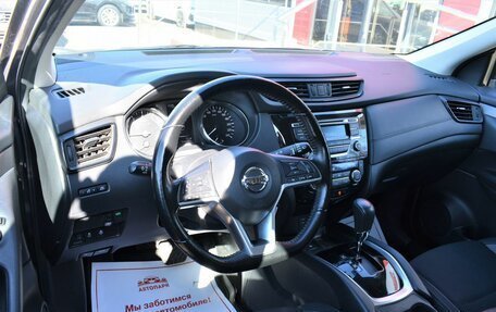 Nissan Qashqai, 2021 год, 2 099 000 рублей, 8 фотография