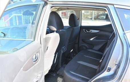 Nissan Qashqai, 2021 год, 2 099 000 рублей, 10 фотография