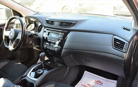 Nissan Qashqai, 2021 год, 2 099 000 рублей, 15 фотография