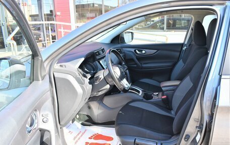 Nissan Qashqai, 2021 год, 2 099 000 рублей, 9 фотография