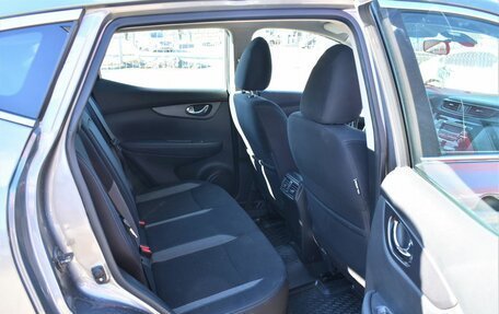 Nissan Qashqai, 2021 год, 2 099 000 рублей, 13 фотография