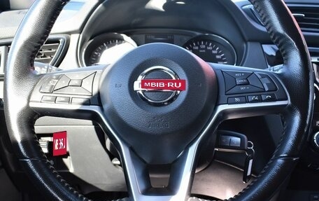 Nissan Qashqai, 2021 год, 2 099 000 рублей, 19 фотография