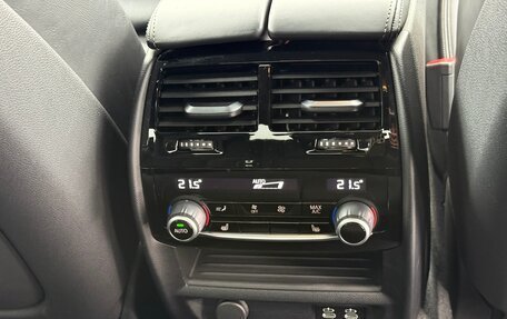 BMW 5 серия, 2020 год, 5 999 000 рублей, 40 фотография