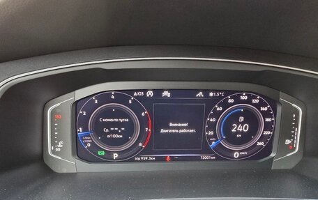 Volkswagen Tiguan II, 2019 год, 3 675 000 рублей, 9 фотография