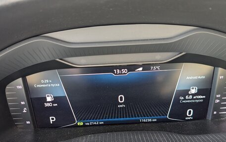 Skoda Kodiaq I, 2019 год, 3 150 000 рублей, 25 фотография