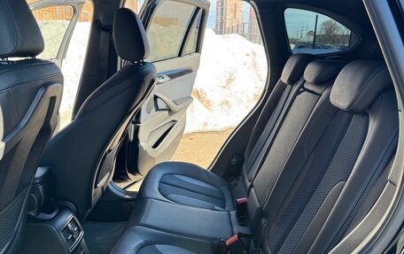 BMW X1, 2020 год, 4 000 000 рублей, 17 фотография