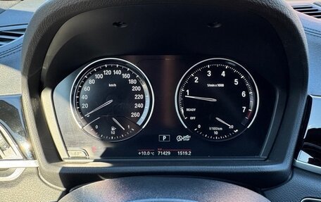 BMW X1, 2020 год, 4 000 000 рублей, 26 фотография