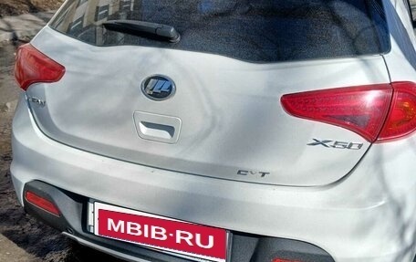 Lifan X50, 2017 год, 600 000 рублей, 4 фотография