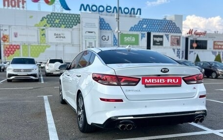 KIA Optima IV, 2019 год, 1 690 000 рублей, 3 фотография