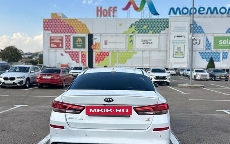 KIA Optima IV, 2019 год, 1 690 000 рублей, 19 фотография