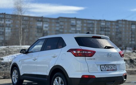 Hyundai Creta I рестайлинг, 2019 год, 1 949 000 рублей, 5 фотография