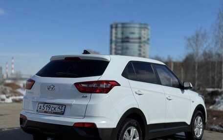 Hyundai Creta I рестайлинг, 2019 год, 1 949 000 рублей, 7 фотография