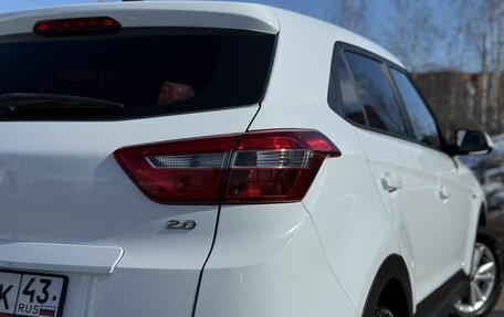 Hyundai Creta I рестайлинг, 2019 год, 1 949 000 рублей, 8 фотография