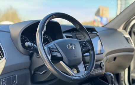 Hyundai Creta I рестайлинг, 2019 год, 1 949 000 рублей, 9 фотография