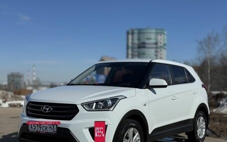 Hyundai Creta I рестайлинг, 2019 год, 1 949 000 рублей, 3 фотография