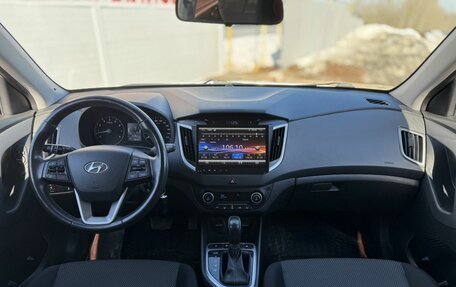 Hyundai Creta I рестайлинг, 2019 год, 1 949 000 рублей, 10 фотография