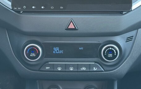 Hyundai Creta I рестайлинг, 2019 год, 1 949 000 рублей, 14 фотография