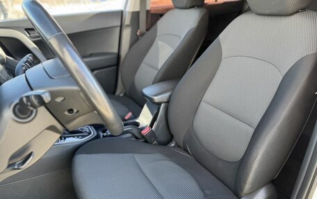 Hyundai Creta I рестайлинг, 2019 год, 1 949 000 рублей, 15 фотография