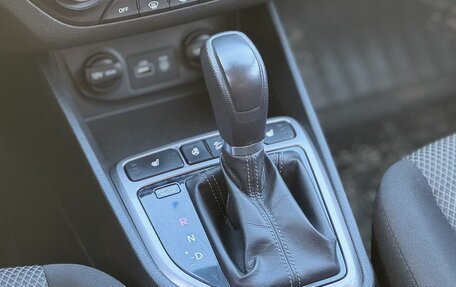 Hyundai Creta I рестайлинг, 2019 год, 1 949 000 рублей, 20 фотография