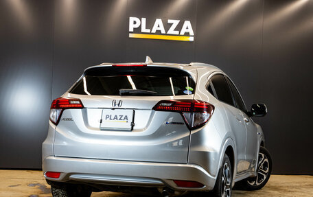 Honda Vezel, 2014 год, 1 449 000 рублей, 4 фотография