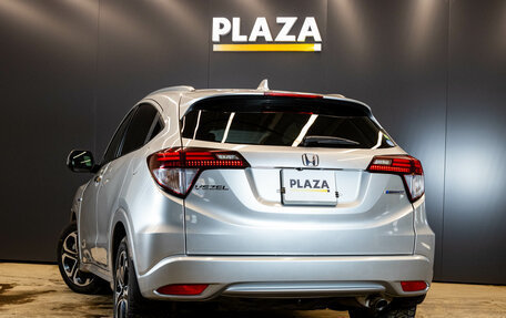 Honda Vezel, 2014 год, 1 449 000 рублей, 3 фотография