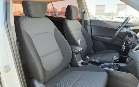 Hyundai Creta I рестайлинг, 2019 год, 1 949 000 рублей, 18 фотография