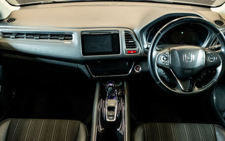 Honda Vezel, 2014 год, 1 449 000 рублей, 5 фотография