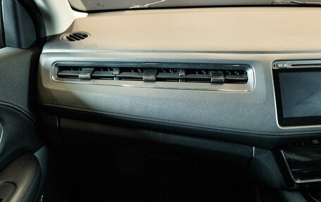 Honda Vezel, 2014 год, 1 449 000 рублей, 6 фотография