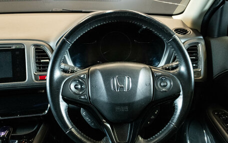 Honda Vezel, 2014 год, 1 449 000 рублей, 8 фотография