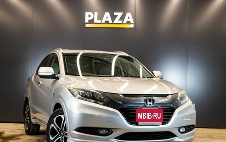 Honda Vezel, 2014 год, 1 449 000 рублей, 2 фотография