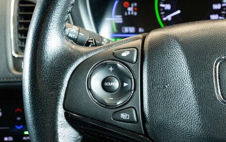 Honda Vezel, 2014 год, 1 449 000 рублей, 16 фотография