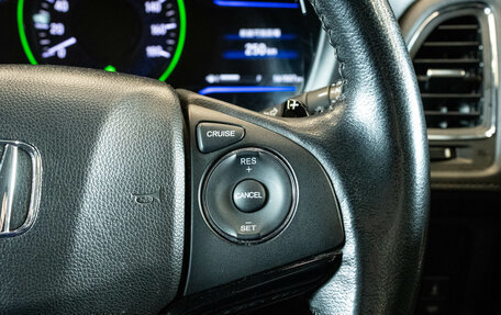 Honda Vezel, 2014 год, 1 449 000 рублей, 17 фотография