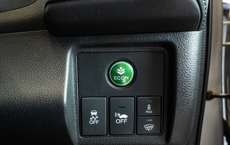 Honda Vezel, 2014 год, 1 449 000 рублей, 14 фотография