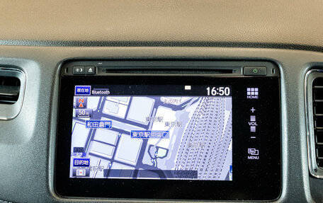 Honda Vezel, 2014 год, 1 449 000 рублей, 19 фотография