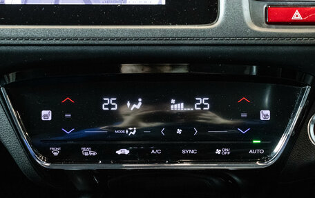 Honda Vezel, 2014 год, 1 449 000 рублей, 20 фотография