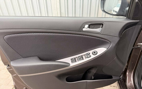 Hyundai Solaris II рестайлинг, 2015 год, 1 090 000 рублей, 9 фотография