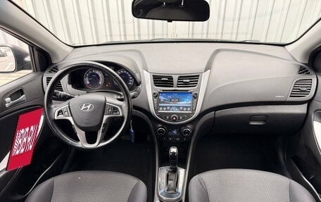 Hyundai Solaris II рестайлинг, 2015 год, 1 090 000 рублей, 12 фотография