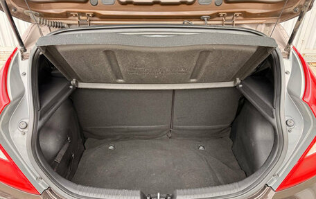 Hyundai Solaris II рестайлинг, 2015 год, 1 090 000 рублей, 19 фотография