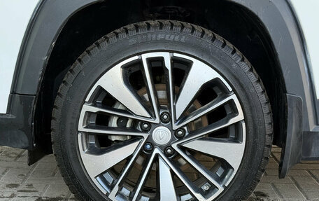 Changan CS35 Plus, 2023 год, 1 889 000 рублей, 11 фотография