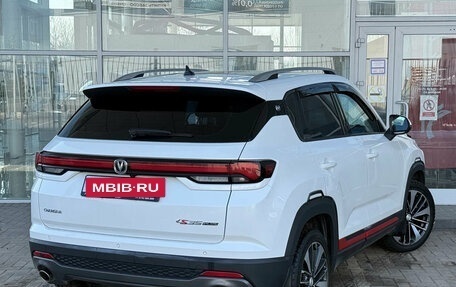 Changan CS35 Plus, 2023 год, 1 889 000 рублей, 2 фотография