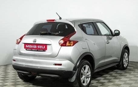 Nissan Juke II, 2014 год, 1 049 700 рублей, 5 фотография