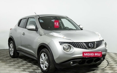 Nissan Juke II, 2014 год, 1 049 700 рублей, 3 фотография