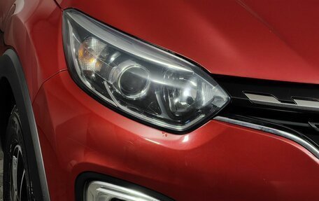 Renault Kaptur I рестайлинг, 2020 год, 1 499 000 рублей, 10 фотография