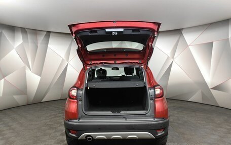 Renault Kaptur I рестайлинг, 2020 год, 1 499 000 рублей, 12 фотография