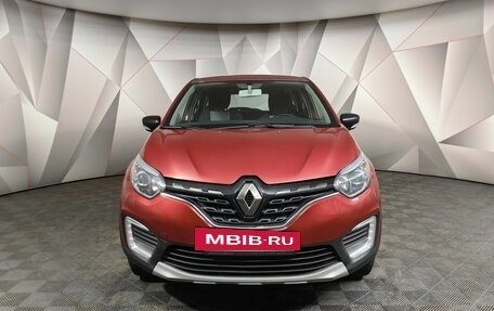 Renault Kaptur I рестайлинг, 2020 год, 1 499 000 рублей, 7 фотография
