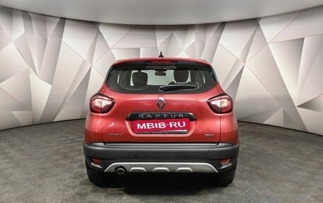 Renault Kaptur I рестайлинг, 2020 год, 1 499 000 рублей, 8 фотография